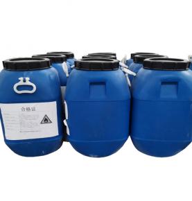 1601026113244893.jpg 氧化鎂廠家